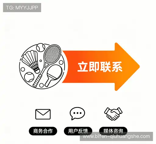 服务定制